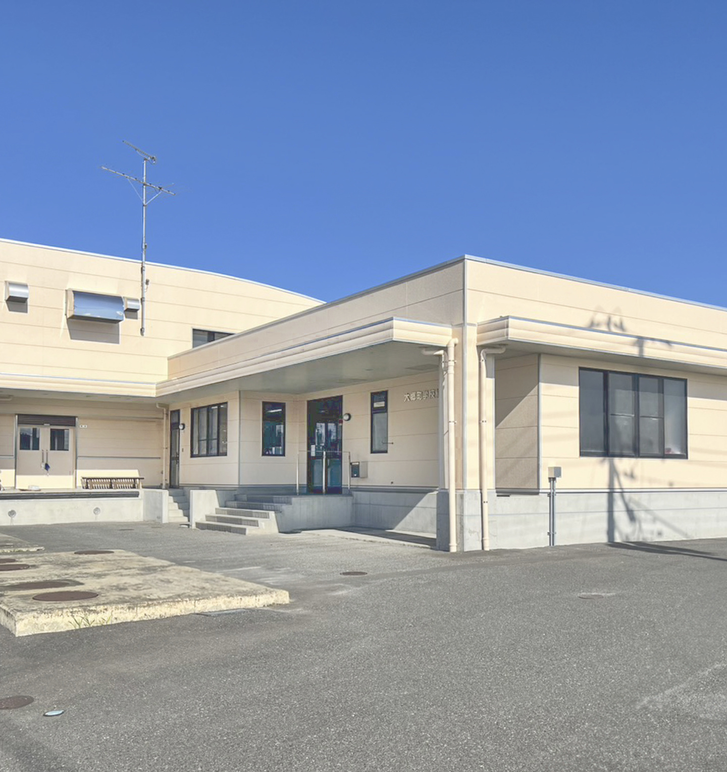 大郷町学校給食センター外壁等改修工事